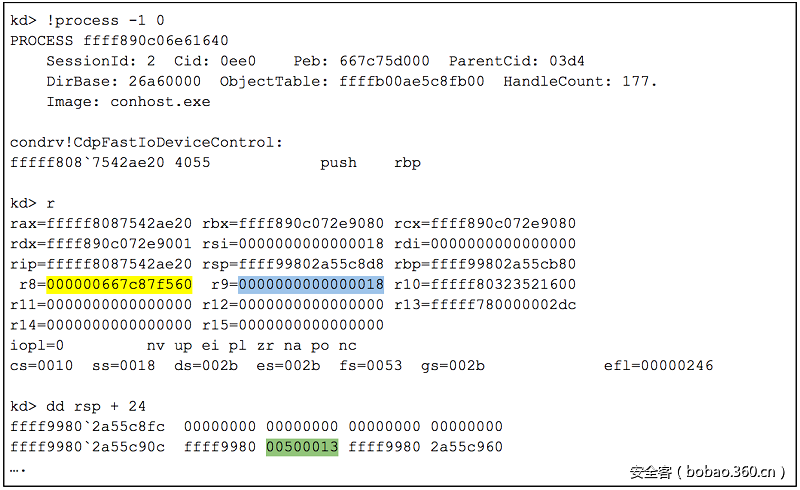 t0129f10c6d4c49486e.png http://p5.qhimg.com/t0129f10c6d4c49486e.png