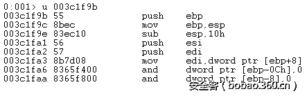 http://p3.qhimg.com/t0192f9ac1e3fe46c10.png