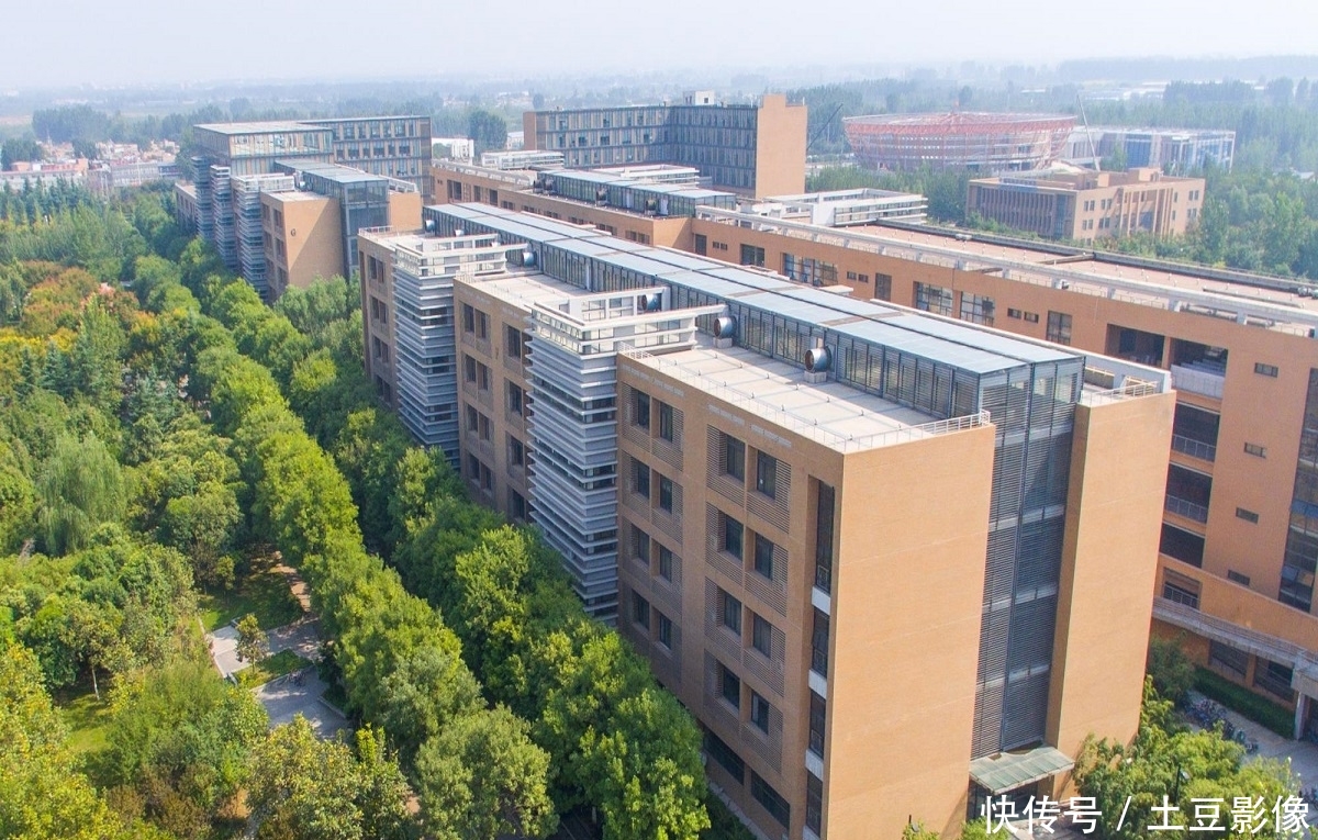 考研专业报名情况