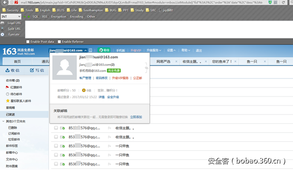 t010de5199a4d4bea7d.png http://p4.qhimg.com/t010de5199a4d4bea7d.png