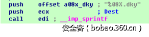 t01a00c223866d0fcdc.png http://p1.qhimg.com/t01a00c223866d0fcdc.png