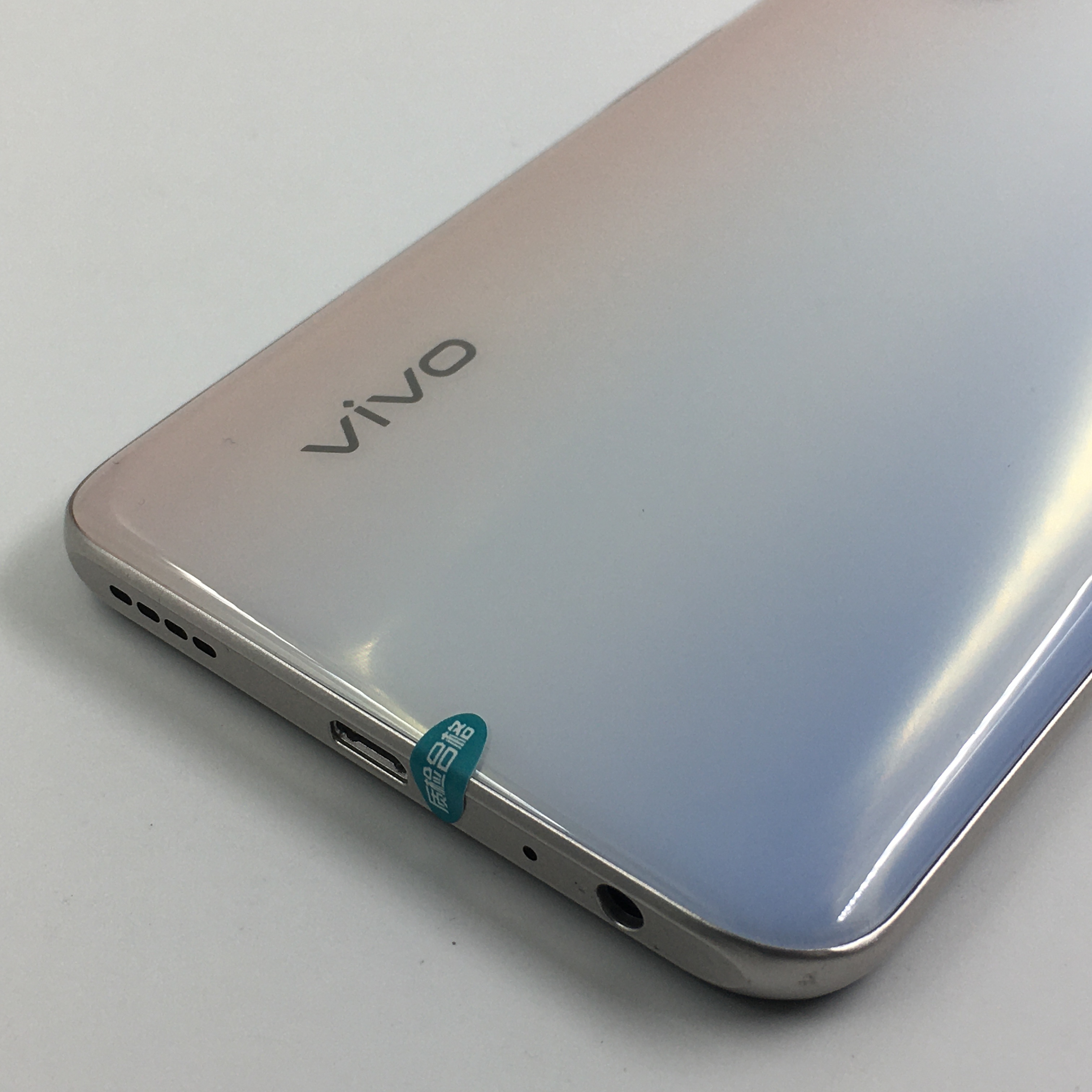 官方质检95成新 5g全网通 雪羽白 6g/128g 国行 vivo vivo y51s