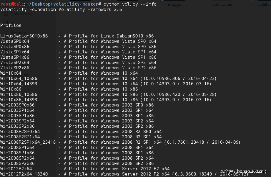 t013e83882a8575a1bd.png http://p1.qhimg.com/t013e83882a8575a1bd.png