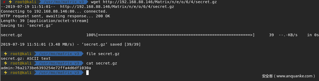 wget_secret.png wget_secret.png
