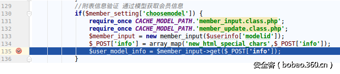 t017c5e20cd7024cc4f.png http://p8.qhimg.com/t017c5e20cd7024cc4f.png