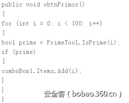 t0186cb507f06f687ed.png http://p3.qhimg.com/t0186cb507f06f687ed.png
