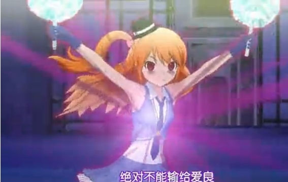美妙旋律爱良黑化服装pretty Rhythm中爱良为什么黑化