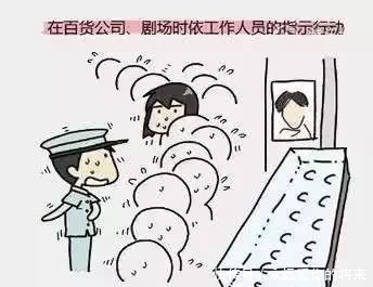 湖北省哪里昨晚发了地震