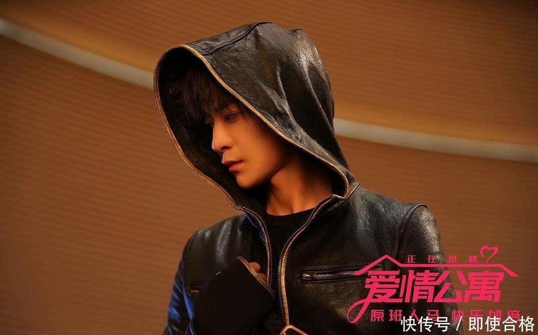 我就是喜欢爱情公寓