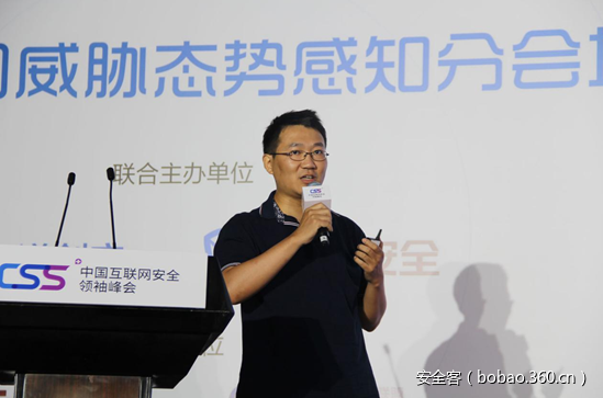 t0101ad940d4707be02.png http://p5.qhimg.com/t0101ad940d4707be02.png