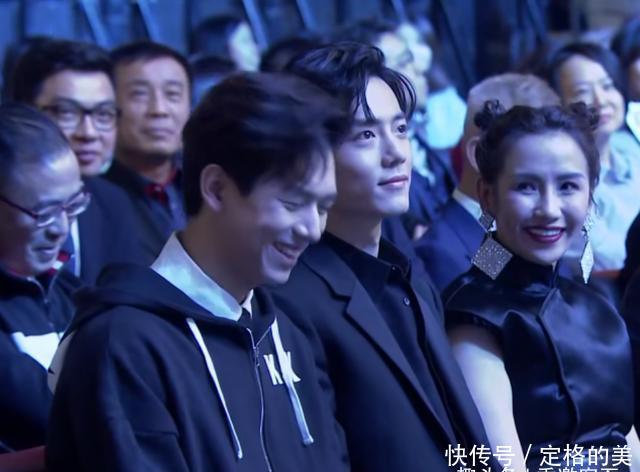 张艺兴王一博同台