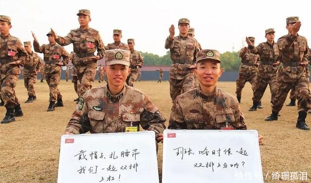 生活要齁甜齁甜的