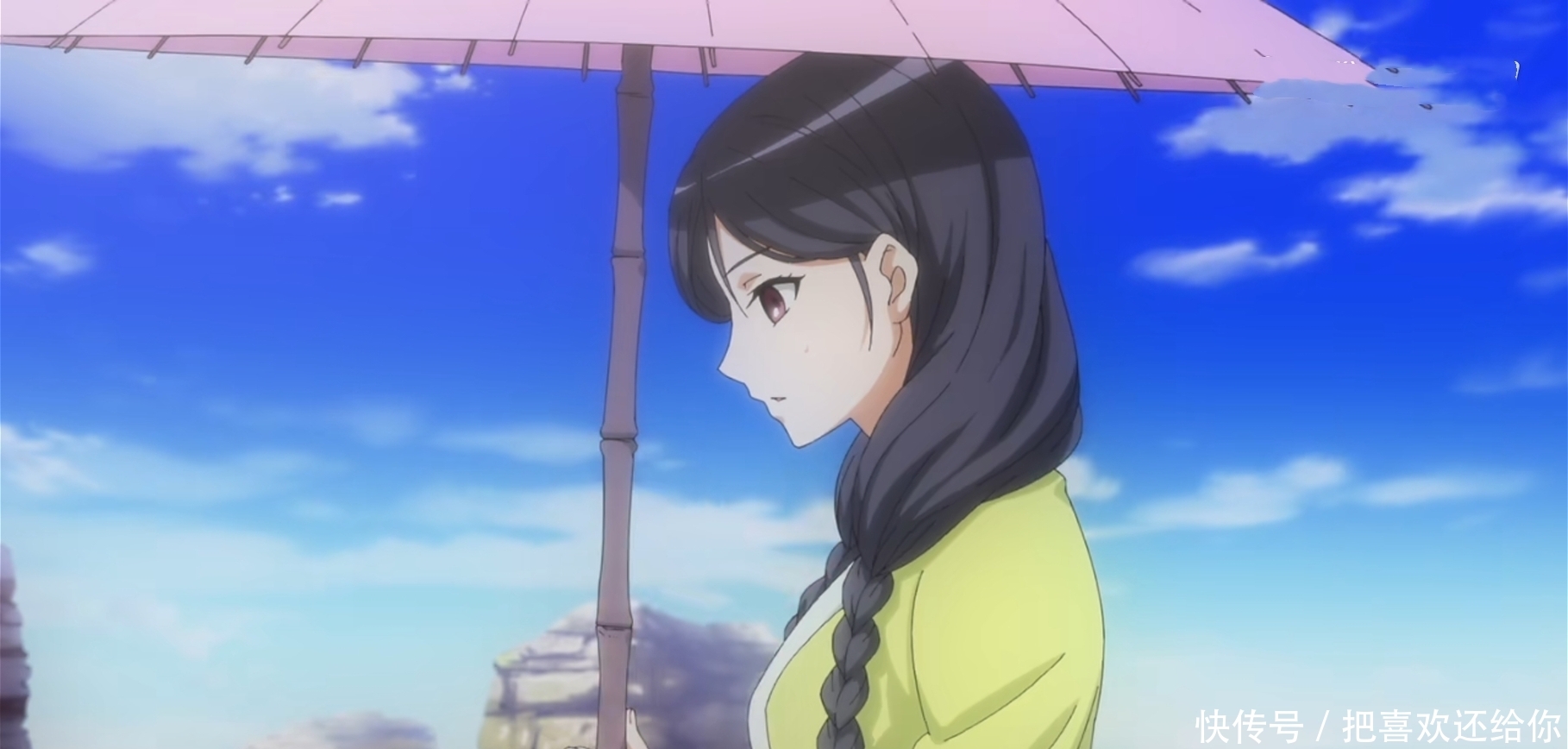 狐妖小红娘尾生篇108集