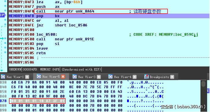 t012080f6462c5fb334.png http://p0.qhimg.com/t012080f6462c5fb334.png