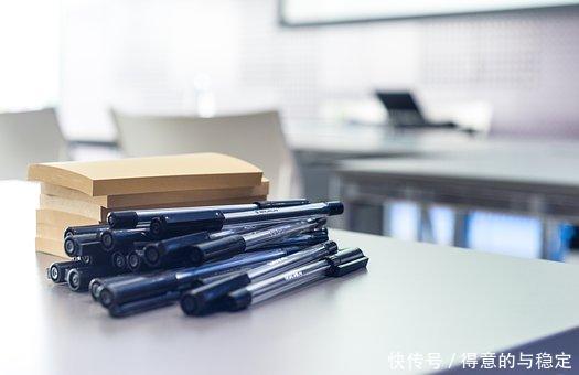 十一届会议通过了