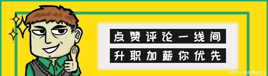 有什么问公司的问题