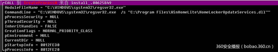 t014f02b4dacd9cc617.png https://p4.ssl.qhimg.com/t014f02b4dacd9cc617.png