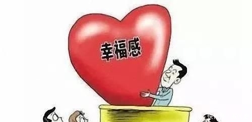 普通事业单位和教师