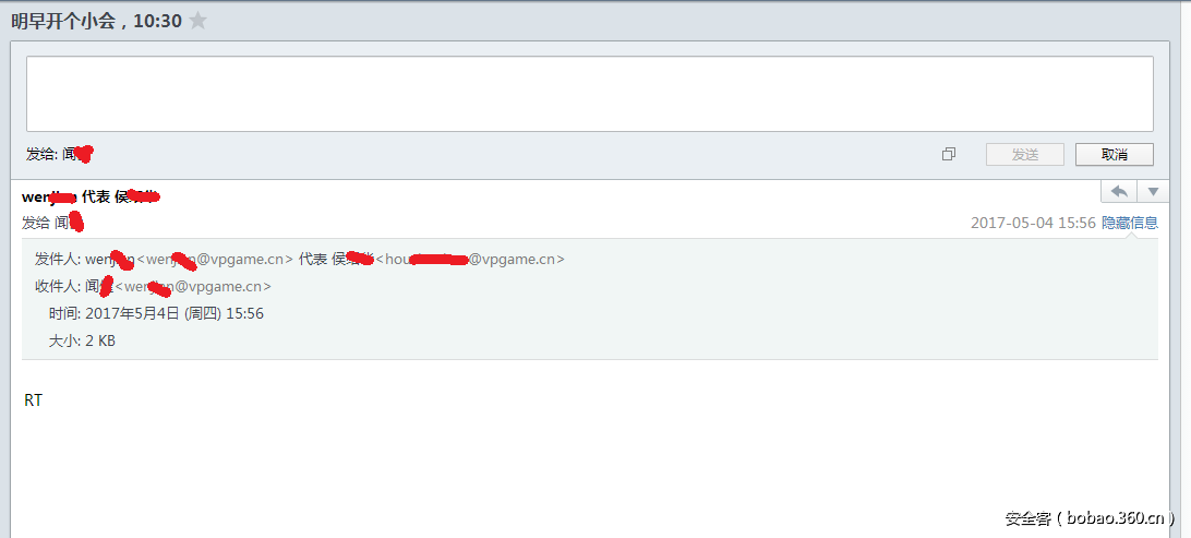 t0184c50eeafa4dbf9d.png http://p5.qhimg.com/t0184c50eeafa4dbf9d.png
