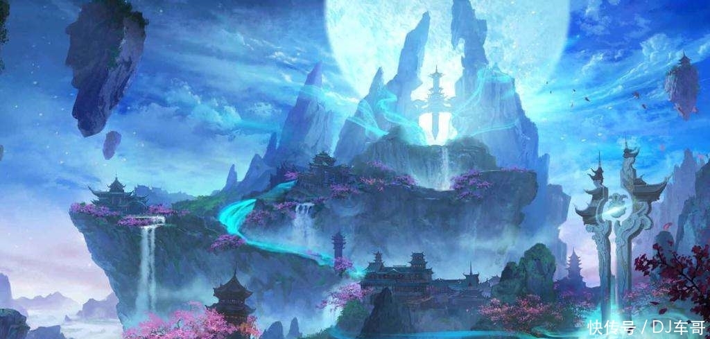 无上应该是准仙帝