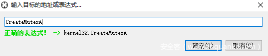 选定API 选定API