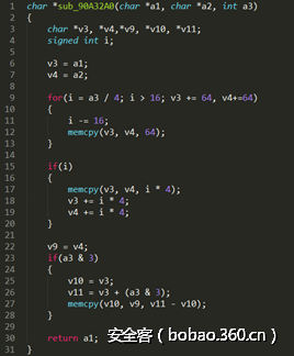 t016d1e85bc3690cff7.png http://p5.qhimg.com/t016d1e85bc3690cff7.png