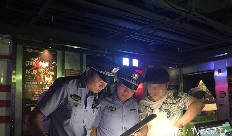 扫黑除恶回头看推进