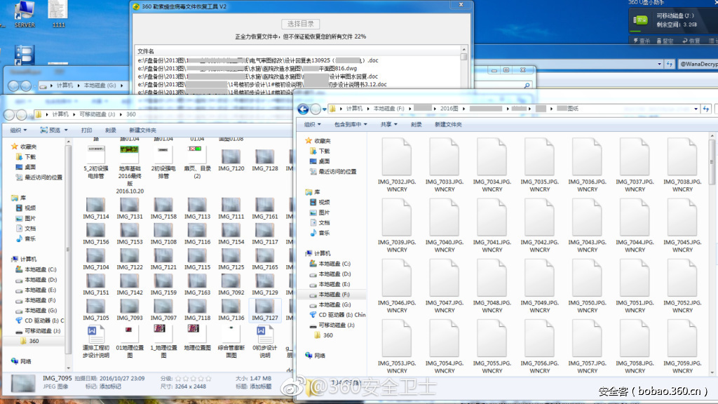 t018ea130cc0456fdb2.jpg http://p4.qhimg.com/t018ea130cc0456fdb2.jpg