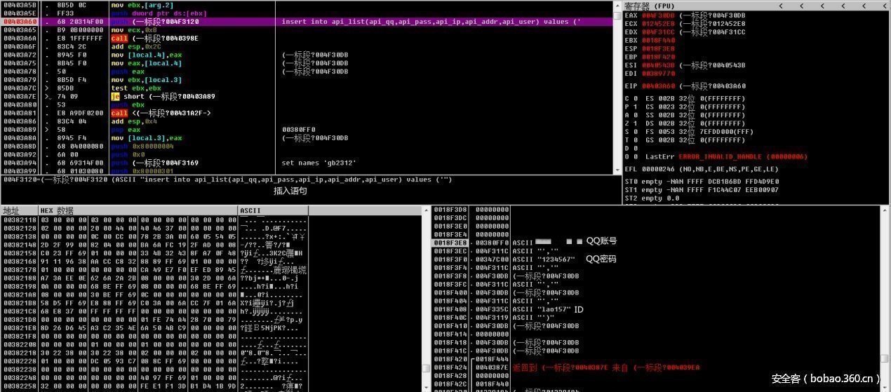 t01c225235f8532de08.jpg http://p8.qhimg.com/t01c225235f8532de08.jpg