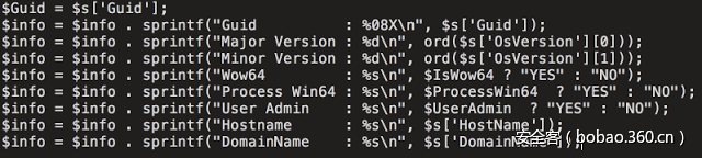 t011b5bf2cd15cf9f5e.png http://p4.qhimg.com/t011b5bf2cd15cf9f5e.png