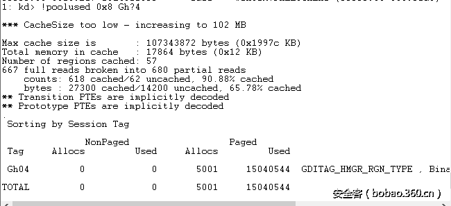 t01c2d3872825e45ab8.png http://p5.qhimg.com/t01c2d3872825e45ab8.png