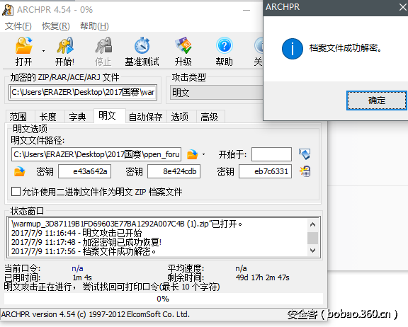 t01961ada31d0d724f5.png http://p2.qhimg.com/t01961ada31d0d724f5.png