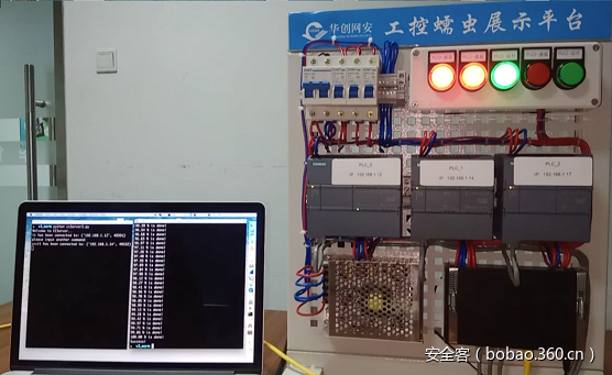 t0153f2444d36f72012.png https://p4.ssl.qhimg.com/t0153f2444d36f72012.png