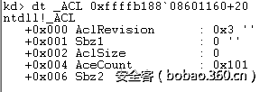 t01bf0f4d426bb593a1.png http://p1.qhimg.com/t01bf0f4d426bb593a1.png