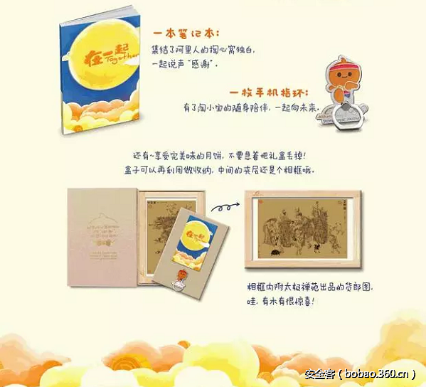 t012cecd84517116c9e.png http://p2.qhimg.com/t012cecd84517116c9e.png