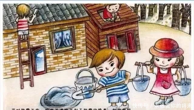 湖北省哪里昨晚发了地震