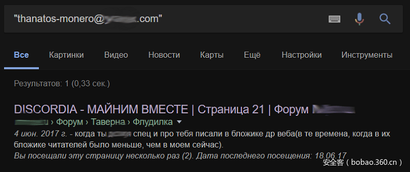 t0155ac6b6904d61eea.png https://p4.ssl.qhimg.com/t0155ac6b6904d61eea.png