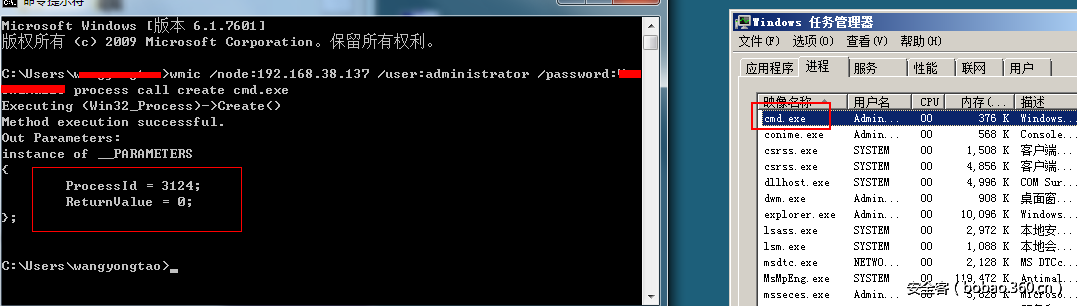 t01490d7dff151d628c.png http://p1.qhimg.com/t01490d7dff151d628c.png