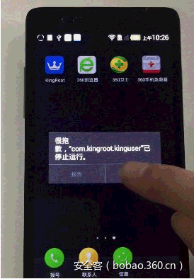 t0156b70374b9159a9b.png https://p4.ssl.qhimg.com/t0156b70374b9159a9b.png