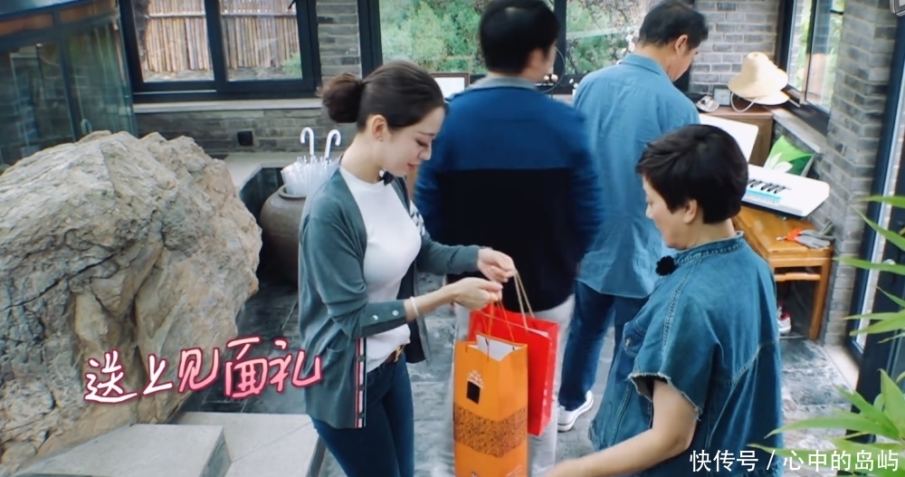 张国立邓婕家在哪里