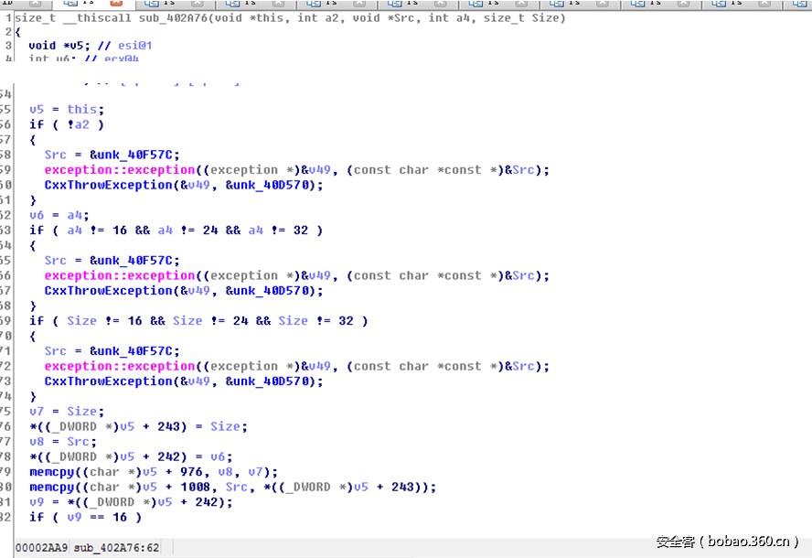 t01363efdb731deaff3.png http://p6.qhimg.com/t01363efdb731deaff3.png