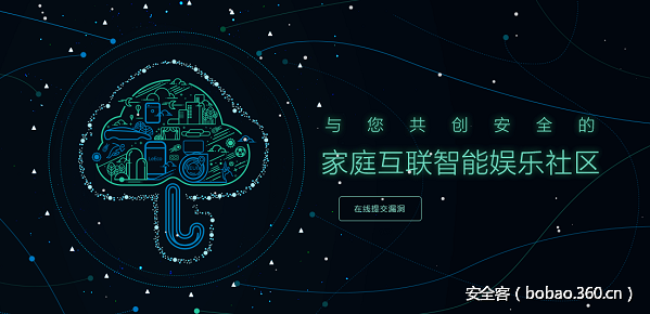 t01dfa0a51f6c9c4b95.png http://p5.qhimg.com/t01dfa0a51f6c9c4b95.png