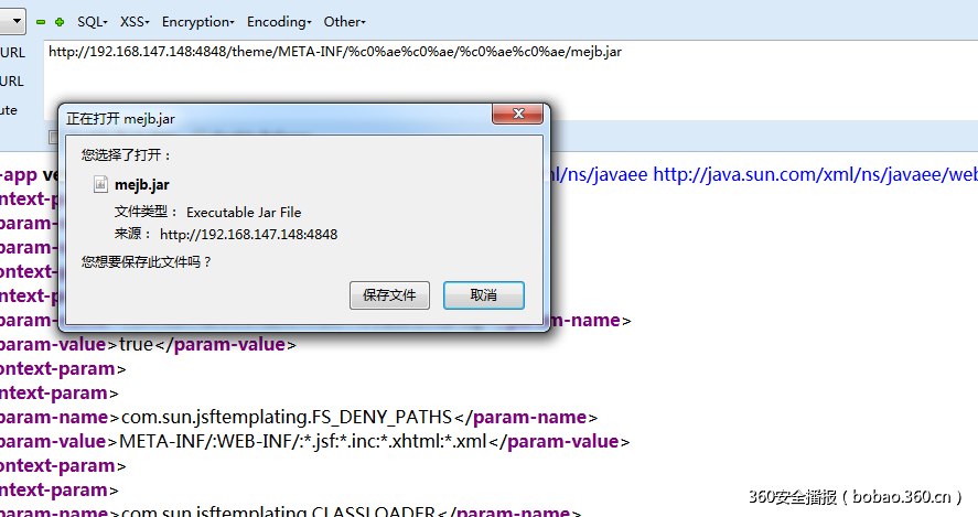 t01a928cb3c40fe96ad.png http://p5.qhimg.com/t01a928cb3c40fe96ad.png