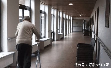 养老院是每一个老人的