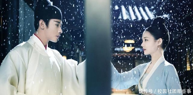 太子何时认出陆文昔