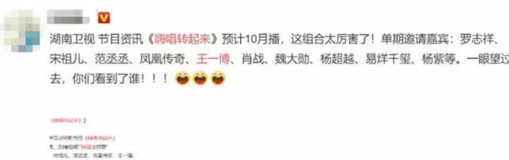 王一博主要工作是什么