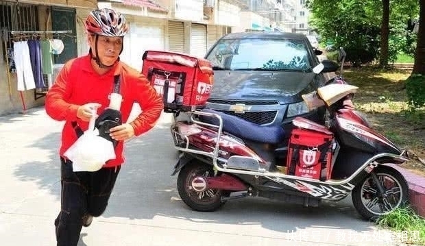 美团指定外卖小哥