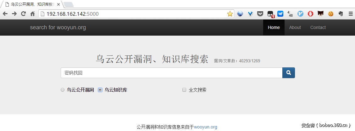 t01a22c3473e2563ba7.png http://p6.qhimg.com/t01a22c3473e2563ba7.png