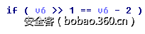 http://p3.qhimg.com/t0177014c13460eaf8e.png